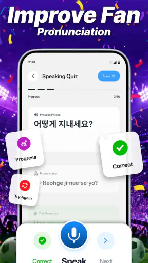 Fluzy: Learn Language with AI screenshot