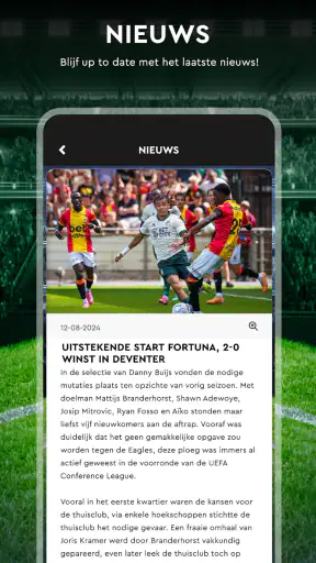 Fortuna Sittard screenshot