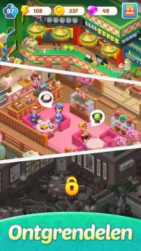 Fuserend koken screenshot