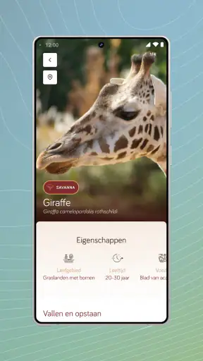 GaiaZOO screenshot