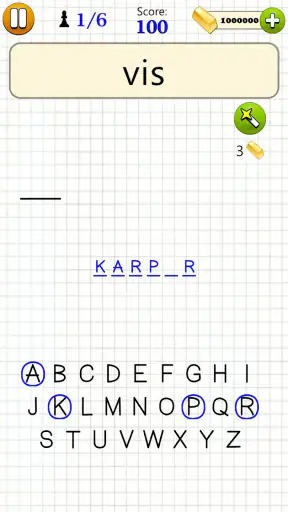 Galgje - Woordspel screenshot