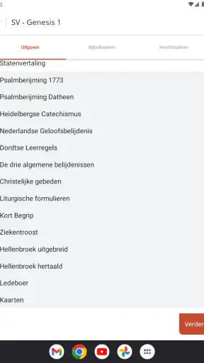GBS Bijbel App screenshot
