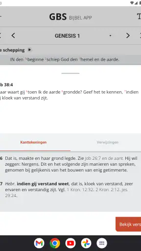 GBS Bijbel App screenshot