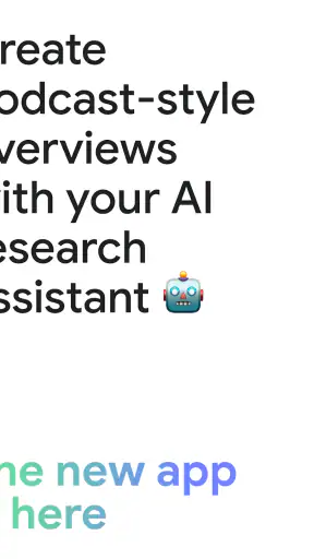 Gemini Notebook screenshot