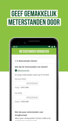 Greenchoice screenshot