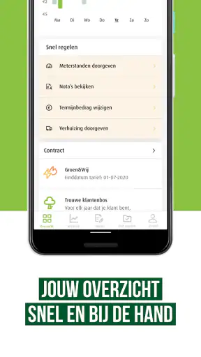 Greenchoice screenshot