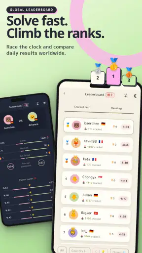 Guriddo: Stradoku Number Game screenshot
