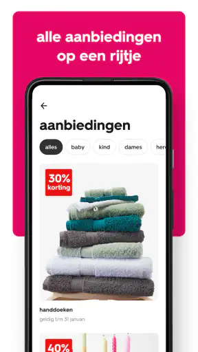 HEMA screenshot