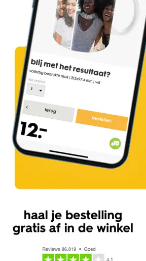 HEMA foto screenshot