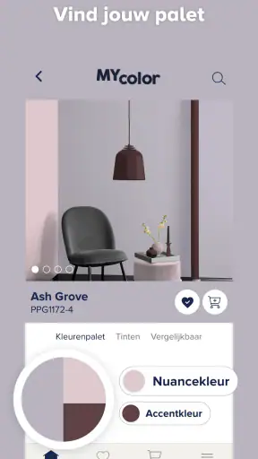 Histor screenshot
