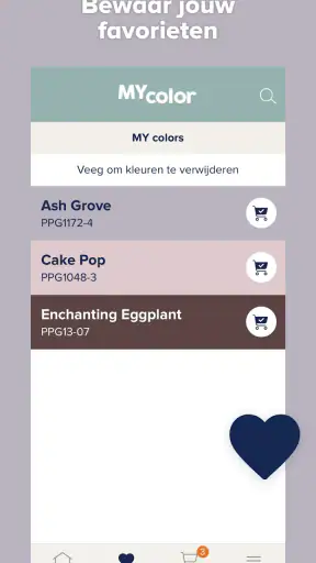 Histor screenshot