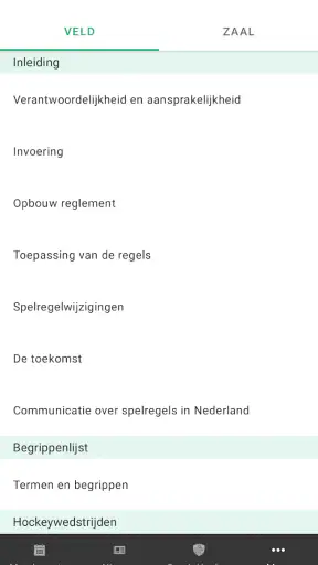 hockey.nl screenshot