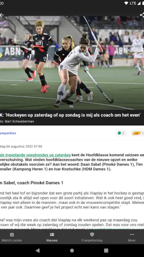 hockey.nl screenshot