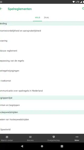 hockey.nl screenshot