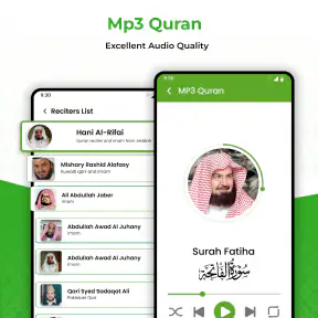 Holy Quran: Al Quran Mp3 screenshot