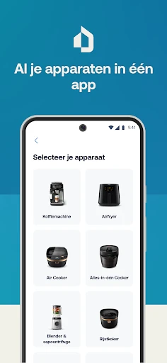 HomeID screenshot