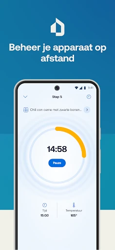 HomeID screenshot