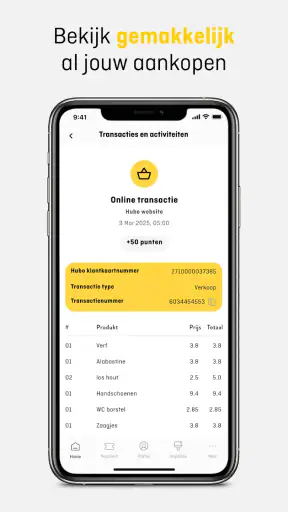 Hubo Club screenshot