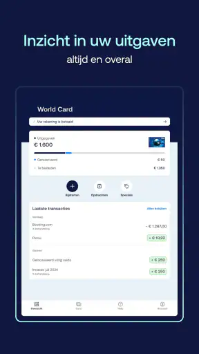 ICS Creditcard screenshot