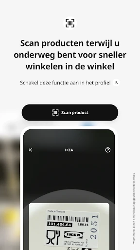 IKEA screenshot