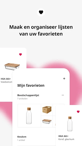 IKEA screenshot