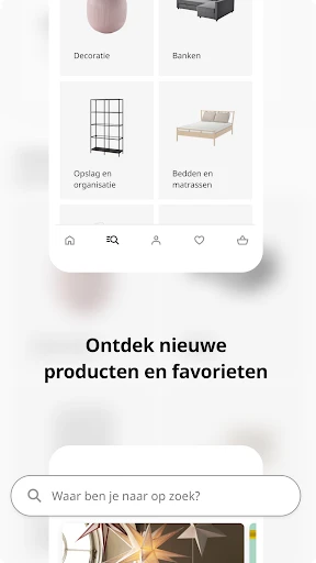 IKEA screenshot