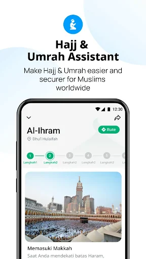 imo video oproepen screenshot