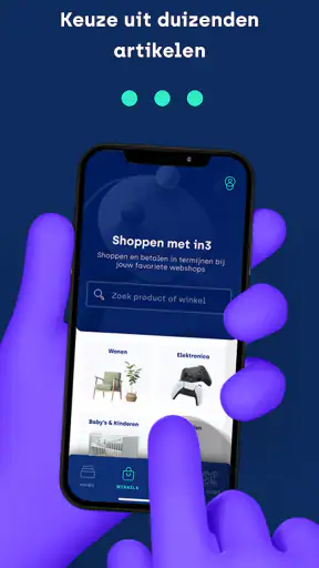 in3 screenshot