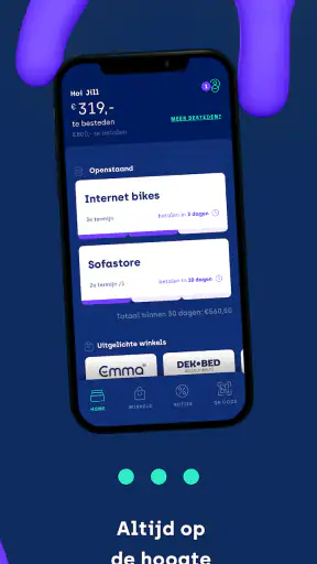 in3 screenshot