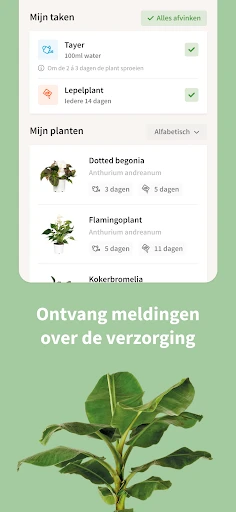 Intratuin: planten & wonen screenshot