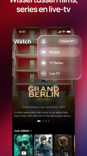 IPTV Plus screenshot