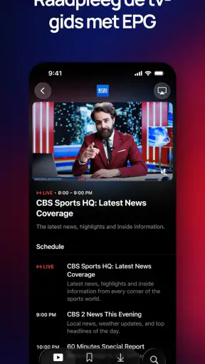 IPTV Plus screenshot