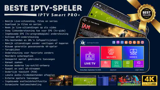 IPTV Smart Pro-Live Uitzending screenshot