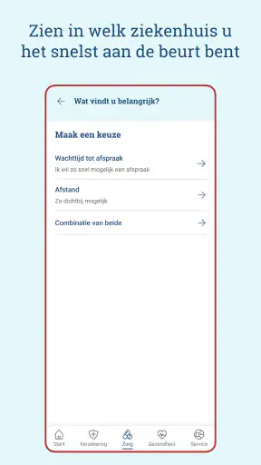 IZA screenshot