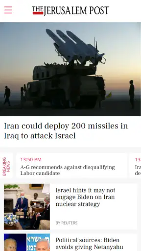 Jerusalem Post screenshot