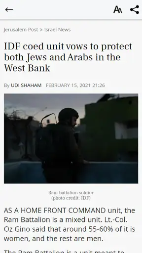 Jerusalem Post screenshot
