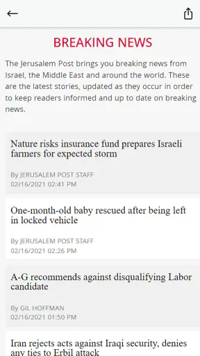 Jerusalem Post screenshot
