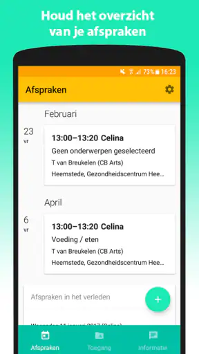 JgzApp screenshot