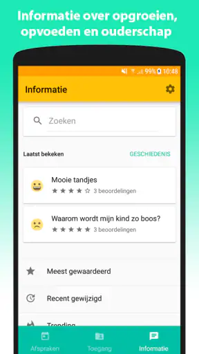 JgzApp screenshot