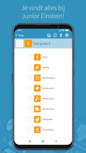 Junior Einstein screenshot