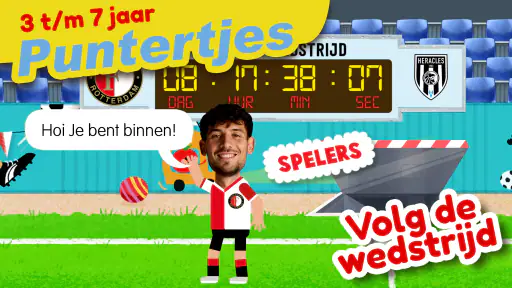 Kameraadjes screenshot
