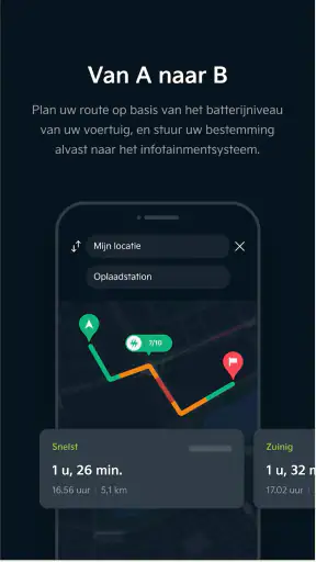 Kia App screenshot