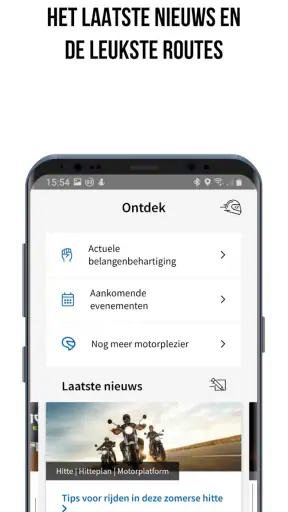 KNMV screenshot
