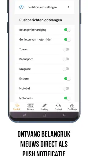 KNMV screenshot