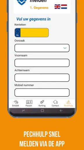 KNMV screenshot