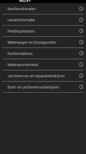 KNRM Helpt screenshot