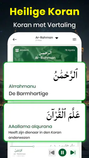 Koran: 16 regels per pagina screenshot