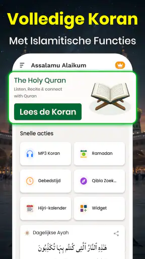 Koran: 16 regels per pagina screenshot