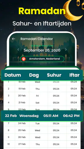 Koran: 16 regels per pagina screenshot