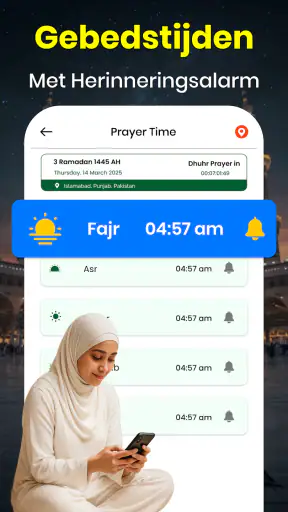Koran: 16 regels per pagina screenshot